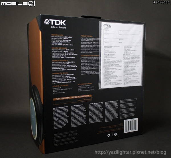 【開箱】日本TDK ST700 可摺疊On-Ear耳機 - 更新競爭分析!!