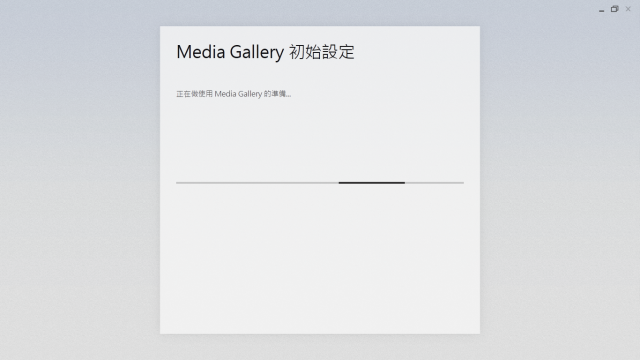 【試用】C/P值高的Sony Vaio T筆電試用小心得