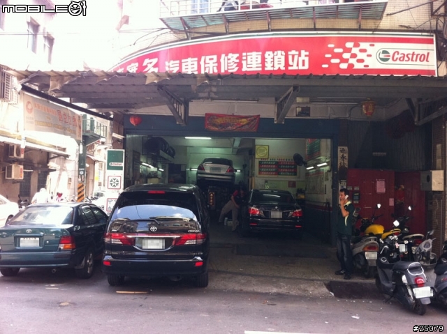 08年式E60 520d 50000公里自排變速箱大保養更新