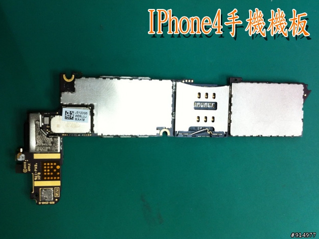 IPhone4手機 音訊晶片維修歷程分享