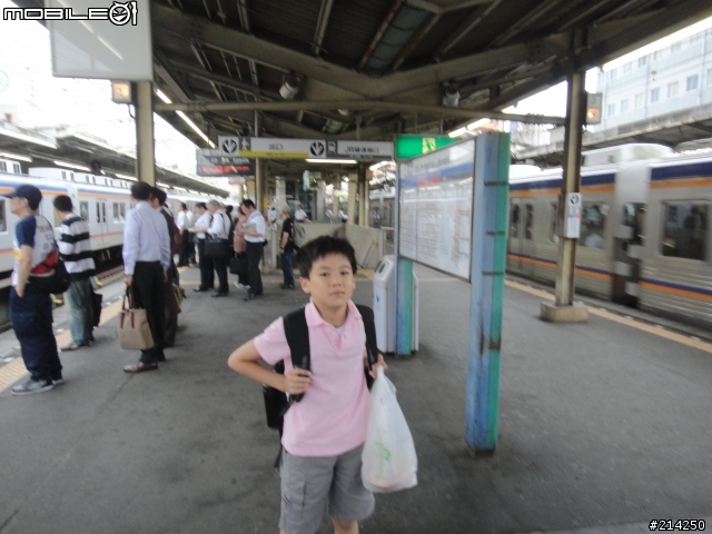 跟兒子兩人的六天五夜 關西 瘋狂鐵道之旅~圖多!