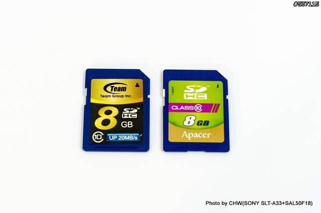 Canon 650D開箱 & α33 vs 650D