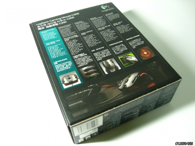 分享 羅技 Logitech G300 小開箱