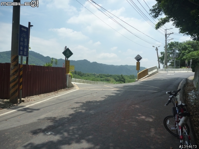 異龍X1: 華江橋-鶯歌-大溪橋