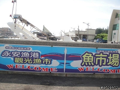 小兒首次環島10天9夜2012.06.26~2012.07.05 (更新到第3天....)