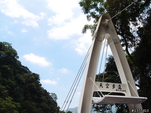 xz-1寶島5日遊~