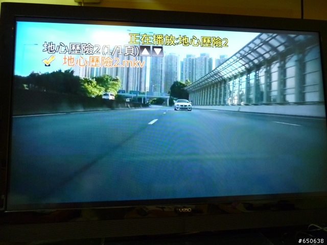 開箱分享(影音篇)EZ-SONG mu2300卡拉ok/高畫質撥放機