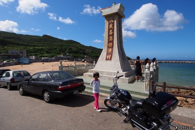 10歲小三人生第一次壯遊：34天、2581km環島之我們回家了！