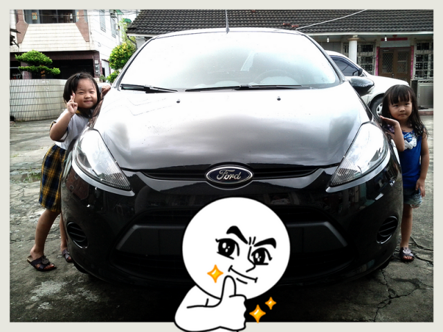 Ford Fiesta 24小時免費開回家-開車回老家..