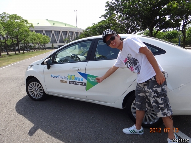 Ford Fiesta免費開回家,Fiesta免費開24小時 體驗分享