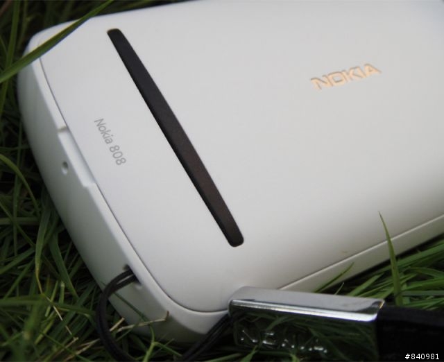 Pureview 808開箱:::SPA-MK10 腳架開箱