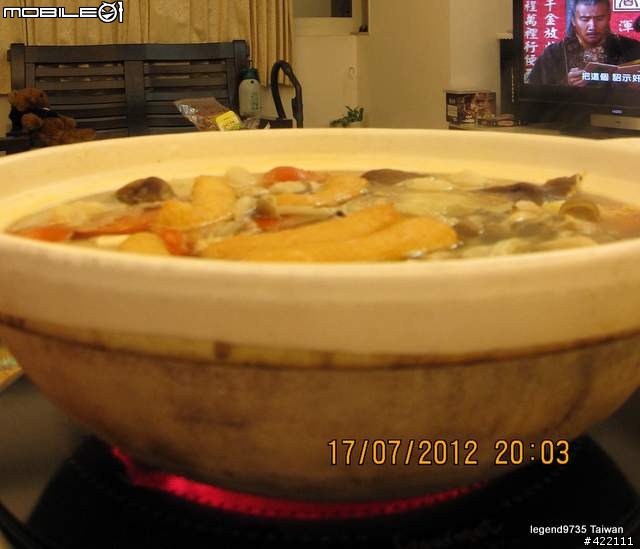 日立45NW VS. P牌黑晶爐第六段火力