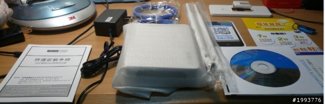 TOTOLINK N300RB 開箱