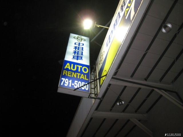 三口小家庭更經濟的新選擇 FORD FIESTA