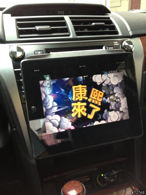 車上使用 iPad (分享架iPad的方法)