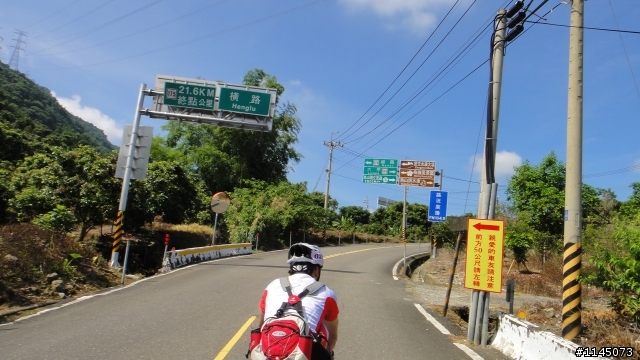 20120708五庫連騎