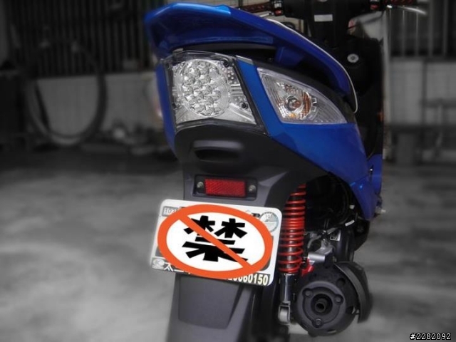 Kymco 光陽 超五150 Fi 鋼鐵藍 不專業開箱
