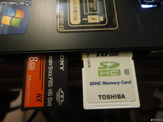 《Sony》黑鑽颶風 狂掃來襲 SVS13A15GW/N 星鑽黑篇