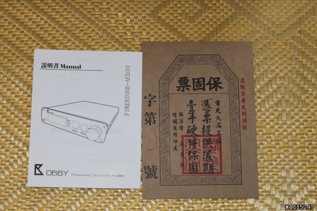 全世界首發電光火石bobby開箱外加TASCAM DR07MKII開箱