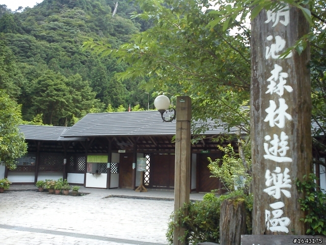 中年狼與地瓜虎雙北加掛花蓮行