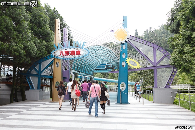 頂上決戰重現九族文化村!第二波航海王樂園正式啟航