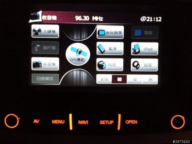 lancer io 1.8悍動版(小白鯊)不專業開箱