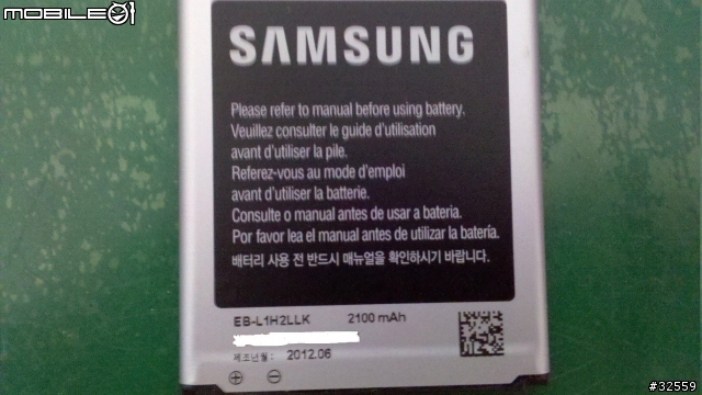 S3韓版SHV-E210K(藍)...2GB RAM...不專業開箱文