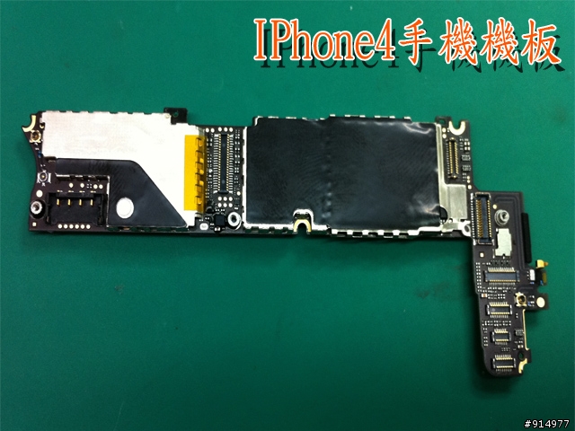 IPhone4手機 音訊晶片維修歷程分享