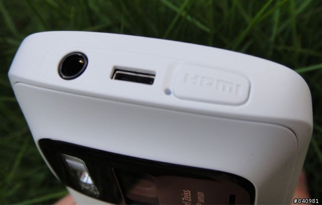 Pureview 808開箱:::SPA-MK10 腳架開箱