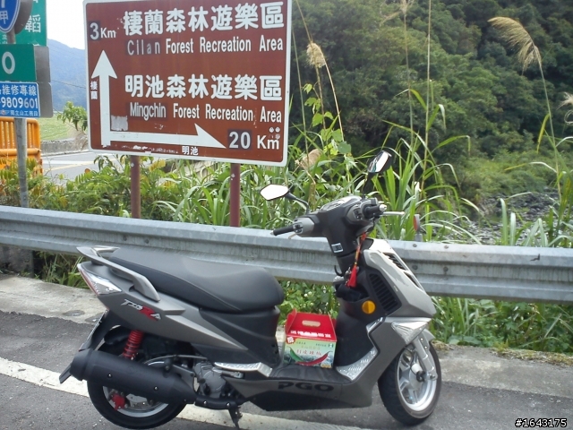 中年狼與地瓜虎雙北加掛花蓮行