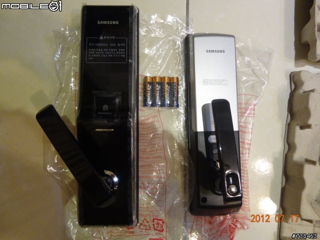 韓國三星電子鎖SHS-5230 簡單開箱文