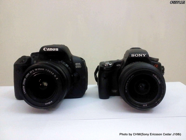 Canon 650D開箱 & α33 vs 650D