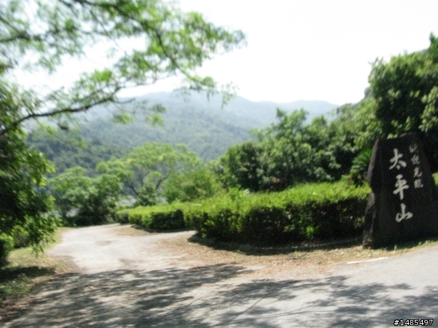 總爬升5371公尺的一日雙北橫太平山來回之旅~