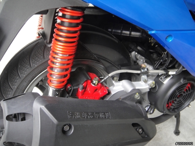 Kymco 光陽 超五150 Fi 鋼鐵藍 不專業開箱