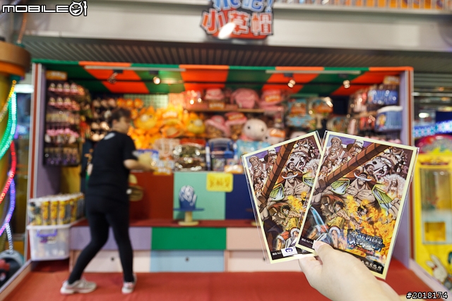 頂上決戰重現九族文化村!第二波航海王樂園正式啟航