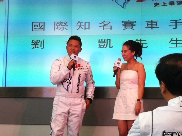 Sedan嚴測開跑!我就算臥底當工讀生也要看到劉吉凱!!!!!