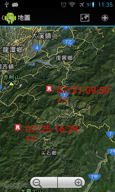 【自製App】 DevWeather 觀看衛星雲圖及地震最方便的程式