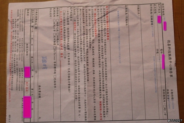 主機板原廠維修經驗及換電容疑問
