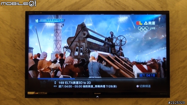 MOD 之 奧運開幕式 3D