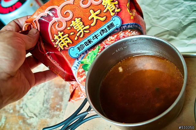 DP2 南湖大山行