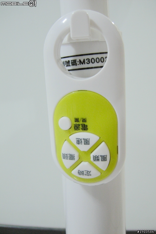 【開箱】順光噴噴循環扇 250RS2
