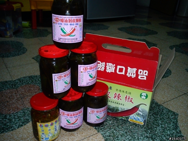 中年狼與地瓜虎雙北加掛花蓮行