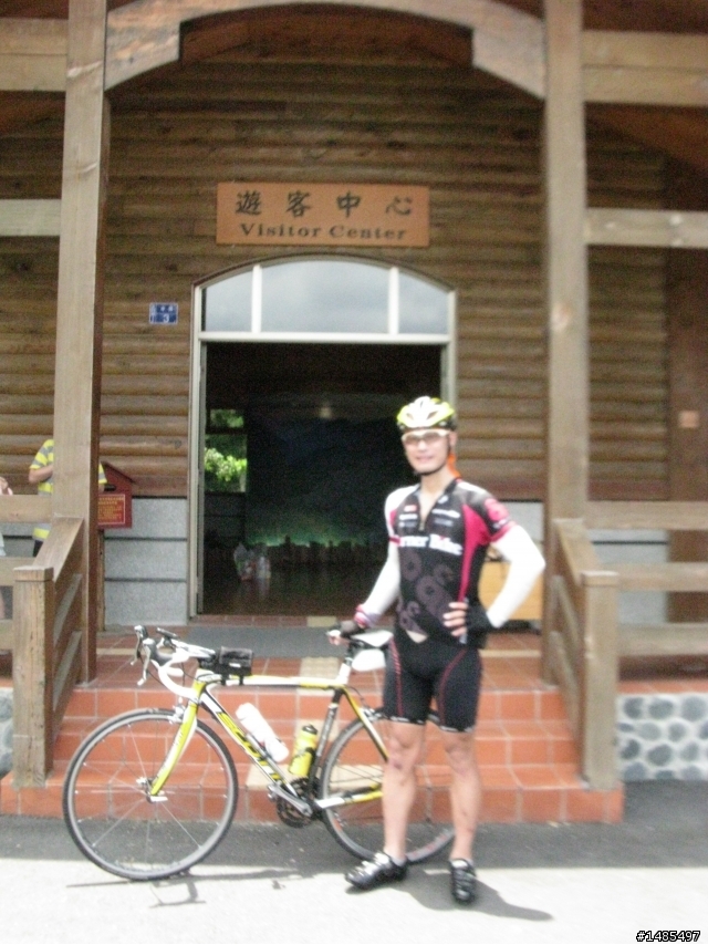 總爬升5371公尺的一日雙北橫太平山來回之旅~