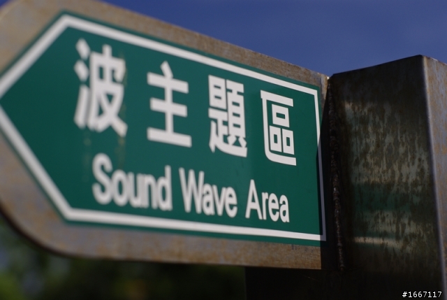 我的大姑媽-SMC Takumar 50mm f1.4 一趟奇妙維修旅程