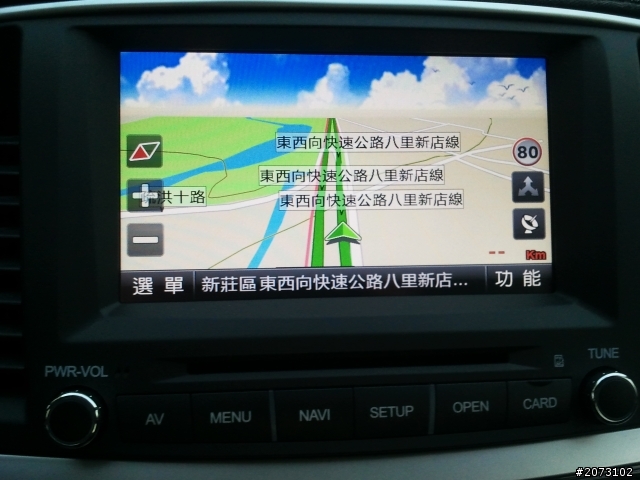lancer io 1.8悍動版(小白鯊)不專業開箱