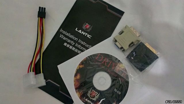 LANTIC 喬帝 GTX550Ti 1.5GB 測試!暗黑3 練功打寶 很簡單!