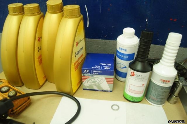 大白的1,000km 回廠保養記