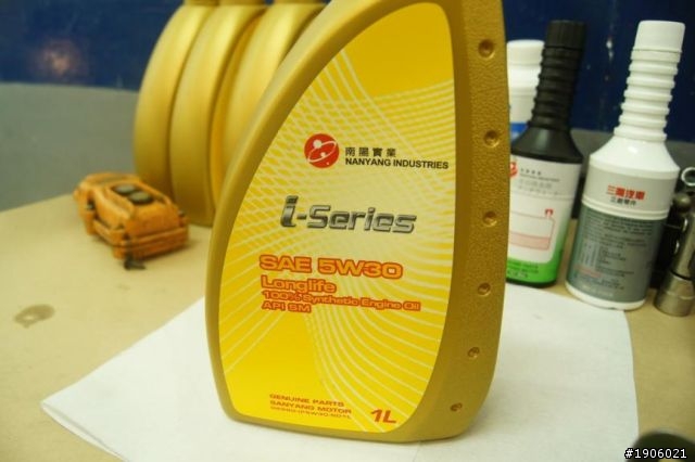 大白的1,000km 回廠保養記