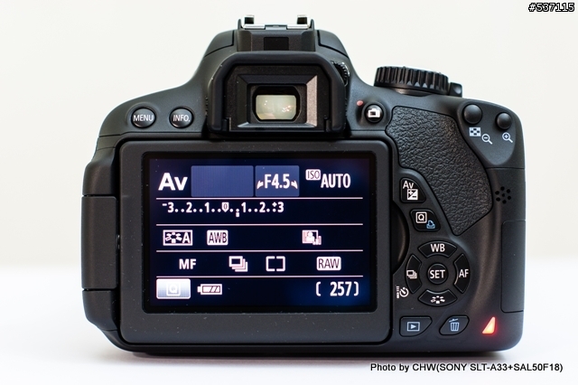 Canon 650D開箱 & α33 vs 650D