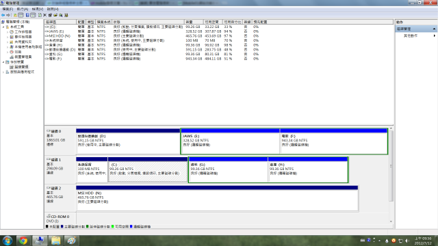 電腦光碟機無法讀取,請幫幫我這個問題